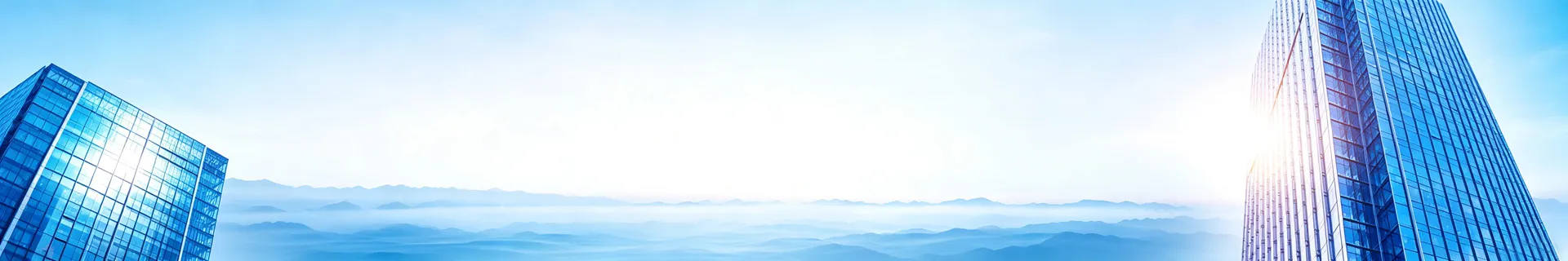 产品中心